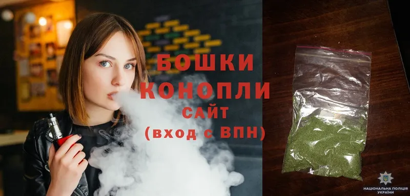 МАРИХУАНА Ganja  хочу   Порхов 